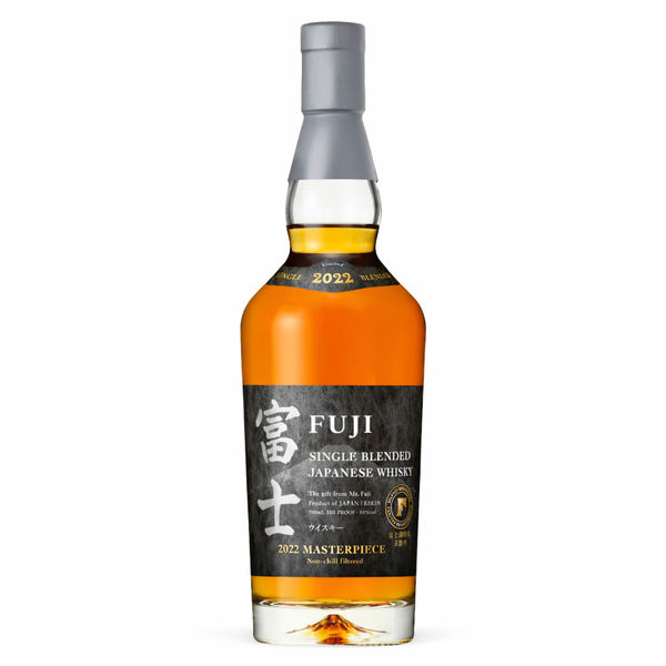 Fuji Single Blended Masterpiece 2022 Japanese whisky bottle, 700ml, 50% ABV.