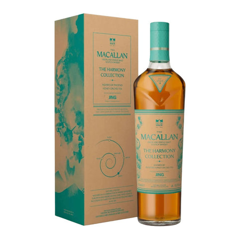 The Macallan Harmony Collection Inspired by Phoenix Honey Orchid Tea