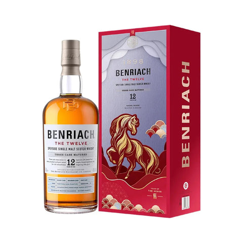 BenRiach The Twelve Chinese New Year 2026
