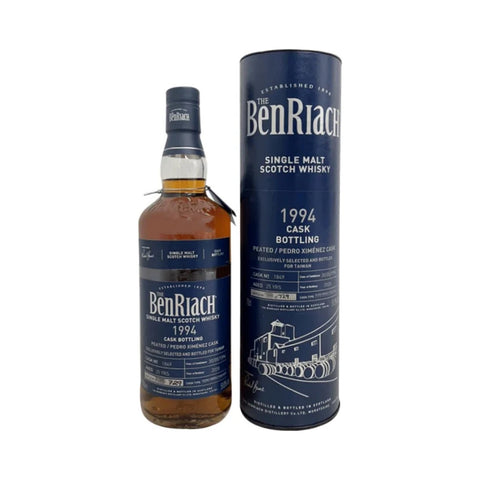 BenRiach 25 Year Old 1994 Single Cask #1849