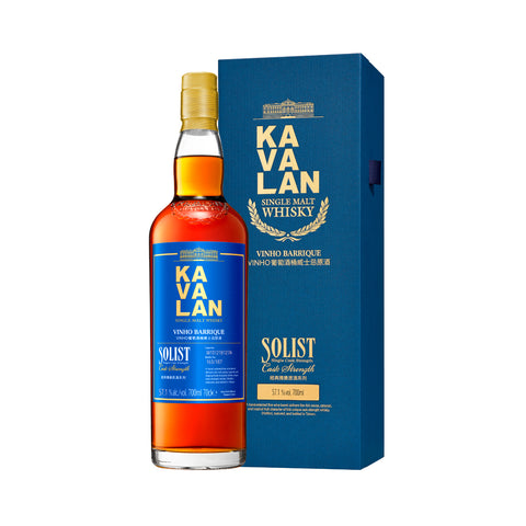 Kavalan Solist Vinho Barrique 700ml with box