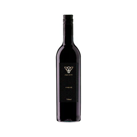 piggs peake 2023 creepy pig shiraz