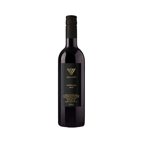 piggs peake suckling pig shiraz 500ml